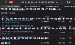  цахилгаан 在这个数字