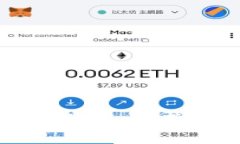 比特币核心钱包连接指南