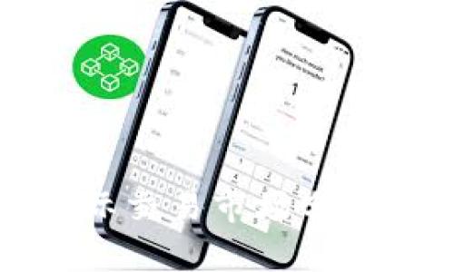 SWC币的国际交易市场分析与前景展望