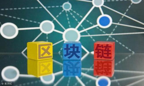 

如何在Linux上安全搭建以太坊钱包：全面指南