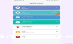 探索“捞偏门”现象与U币