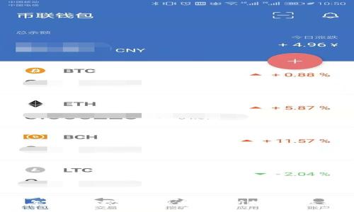 2023年中国正规的虚拟币交易所推荐与选择指南
