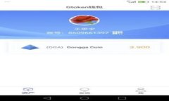 注意：由于我无法提供最