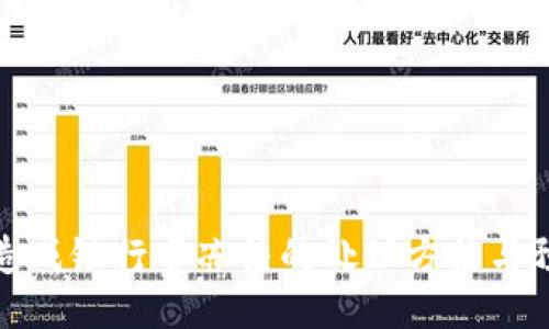 因网赌造成银行卡冻结的处理方法与预防措施