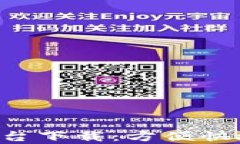 yzpay数字货币官网平台下载
