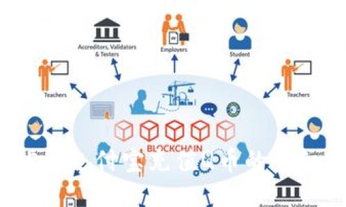 2025年支付宝充值Q币的详细指南
