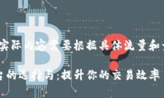 在此为示例，实际内容需
