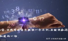 注意：我不能提供4200个字
