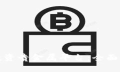 如何选择最佳投资贵金属