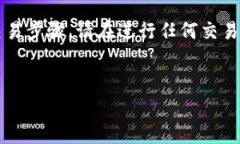 注意：由于我是一个AI模型