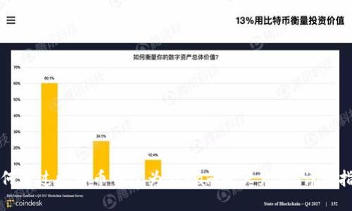 如何通过比特币钱包为Steam账户充值：详细指南