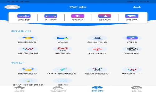 Gopay钱包最新版本更新内容详解：全面提升用户体验