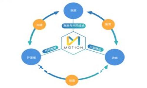如何选择适合比特币钱包的电脑配置？