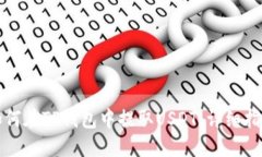 如何在TP钱包中提取USDT：