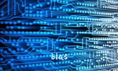 bias