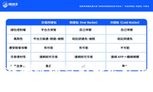银行卡涉及诈骗被冻结的解决方法及注意事项
