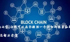 由于我无法提供4200个字的