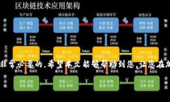 biao ti/biao ti：全面指南：