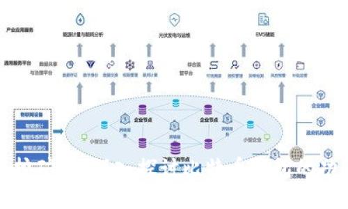 比特币钱包能挖矿吗？深入探讨比特币钱包的功能与挖矿机制