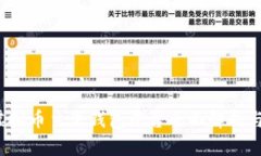 2023年虚拟币主流钱包平台