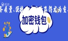    收款码制作成链接的实