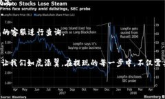 zaobiao以太坊钱包VG怎么提