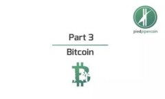 FIL（Filecoin）最新价格走势