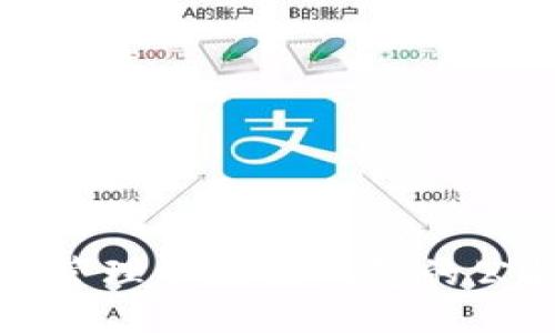 如何安全管理以太坊钱包的公钥与私钥