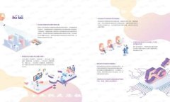 jiaoti虚拟币存放全攻略：
