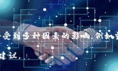 对于“USDT可以立案吗”的