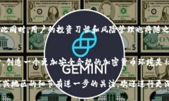 比特币钱包的监管问题是