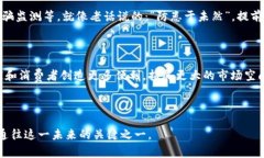 在线支付收银台业务：开