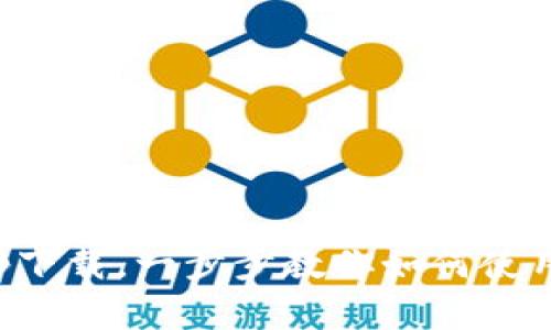 轻松掌握财付通app下载，一步步教你如何使用这款移动支付利器