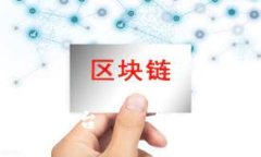 畅享游戏交易的新平台—