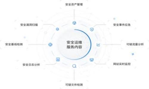 深入评测：Trust钱包究竟好用吗？