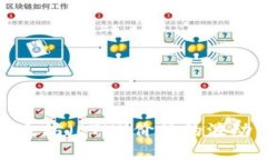 如何看待以太坊（ETH）价