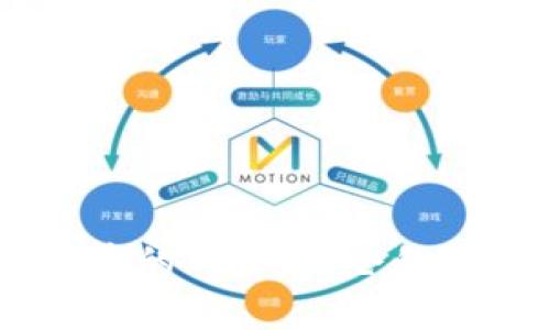 USDT合约交易中的风险：爆仓的真相与避免策略