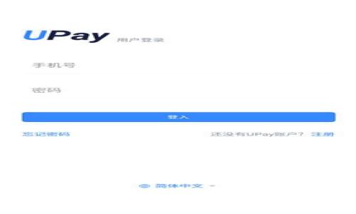 了解ERC20钱包地址：数字资产安全存储的基础