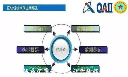 
实时人民币换港币汇率计算器：让你的旅行和投资更便捷