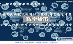   如何安全快速地进行US