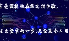 贝宝（PayPal）官网是指P
