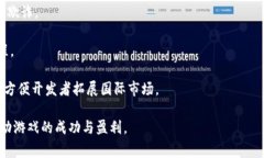 Xsolla是一家专注于游戏行