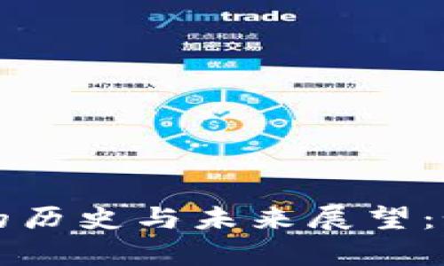 英镑兑美元汇率的历史与未来展望：如何应对市场波动
