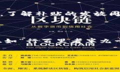    湘车补贴全面解析：如