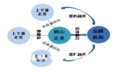 如何在以太坊钱包中转账