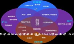根据你的需求，可以生成