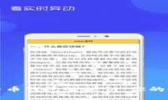 如何找回比特币钱包的私