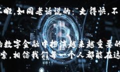   比特币钱包生成的关键—