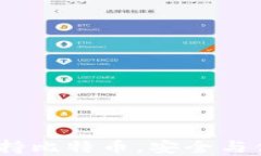 小狐狸钱包：全面支持比