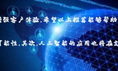   2023年最新代收款在线网